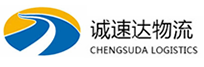 湖州到经济开发区物流公司